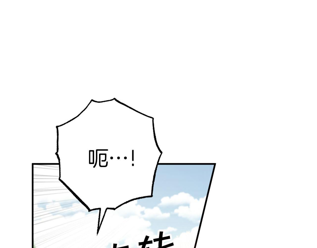 第21话 树精们的初作战99