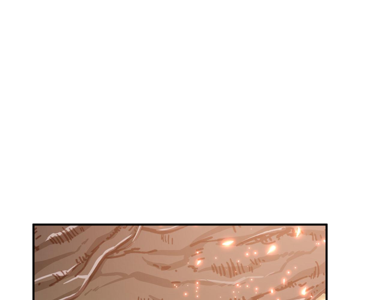 第40话 氪金续命？77