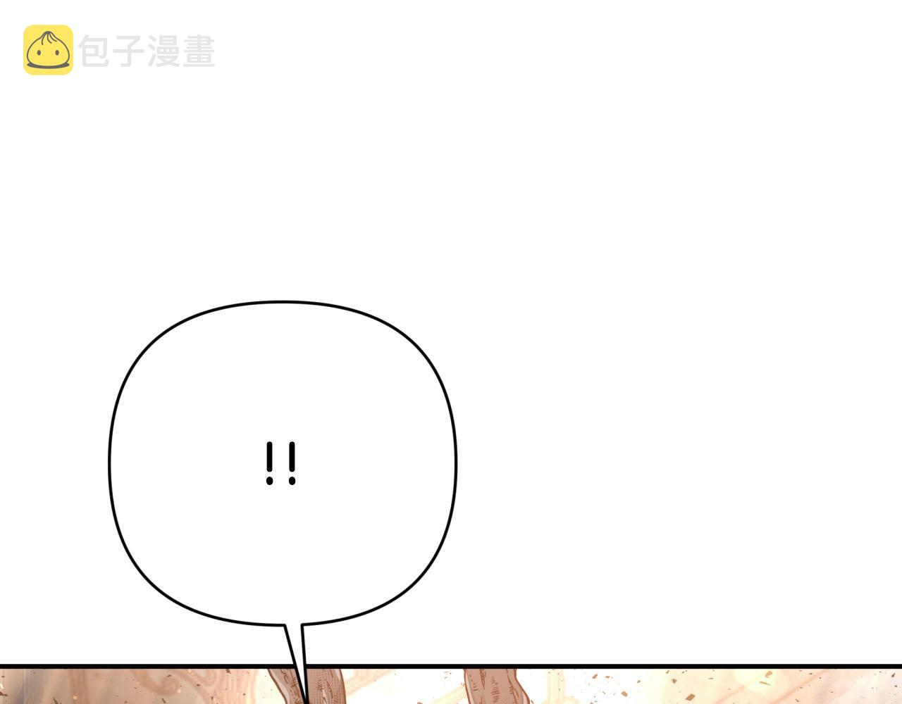 第39话 世界之树的复活条件166