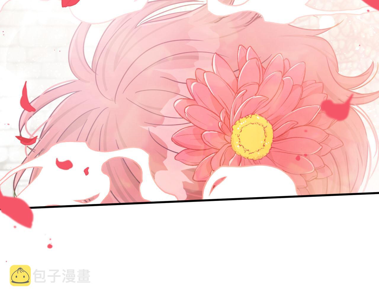 第37话 另一个黛西树精34