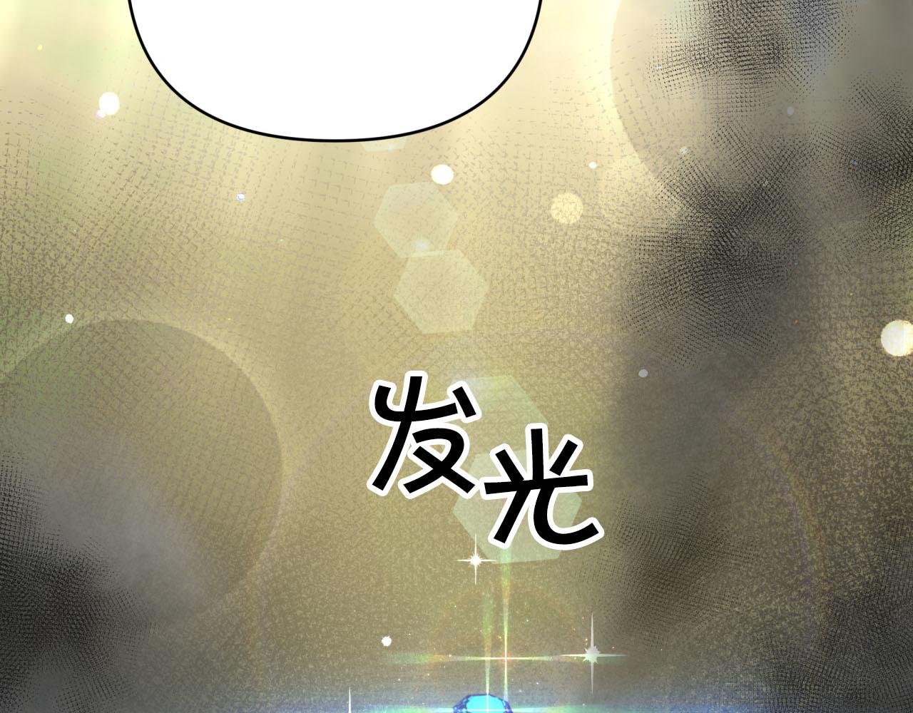第28话 被火焰吞噬的灵魂20