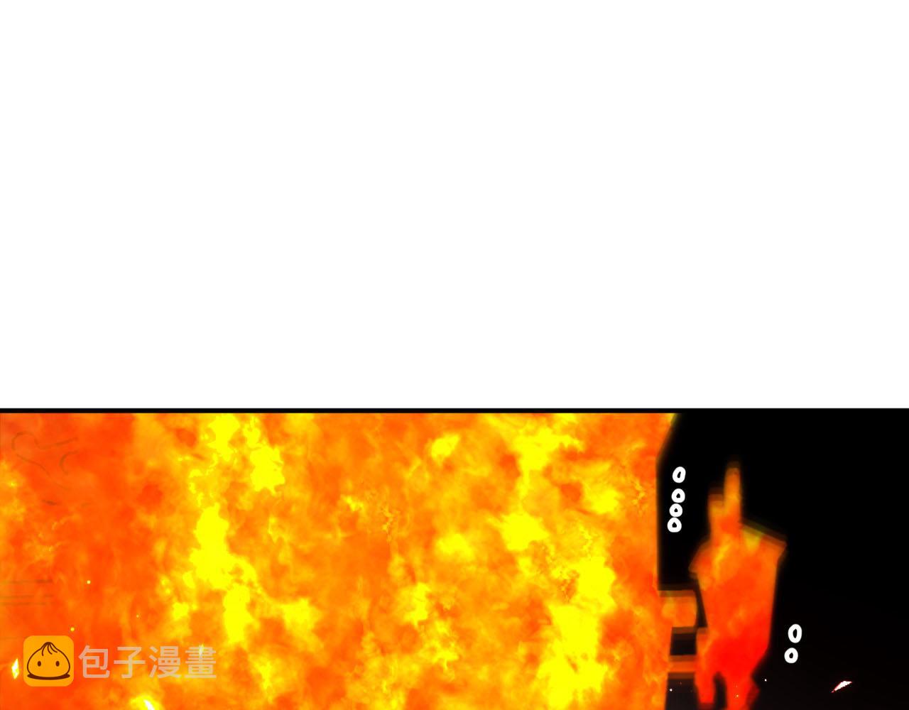 第31话 用手机组队？！206