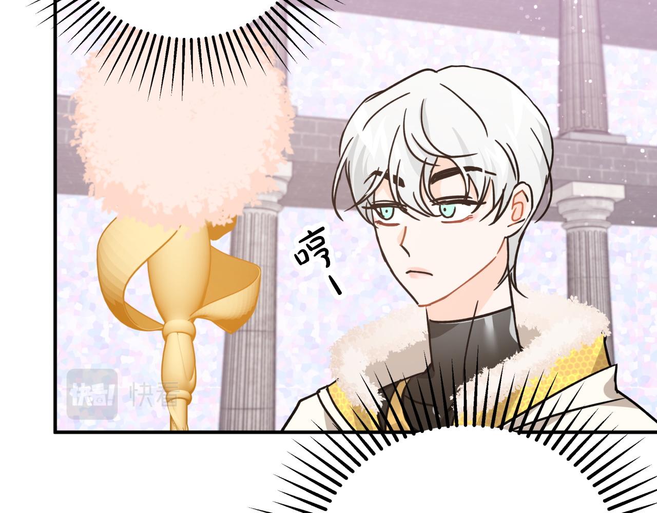第9话 外挂开的局186