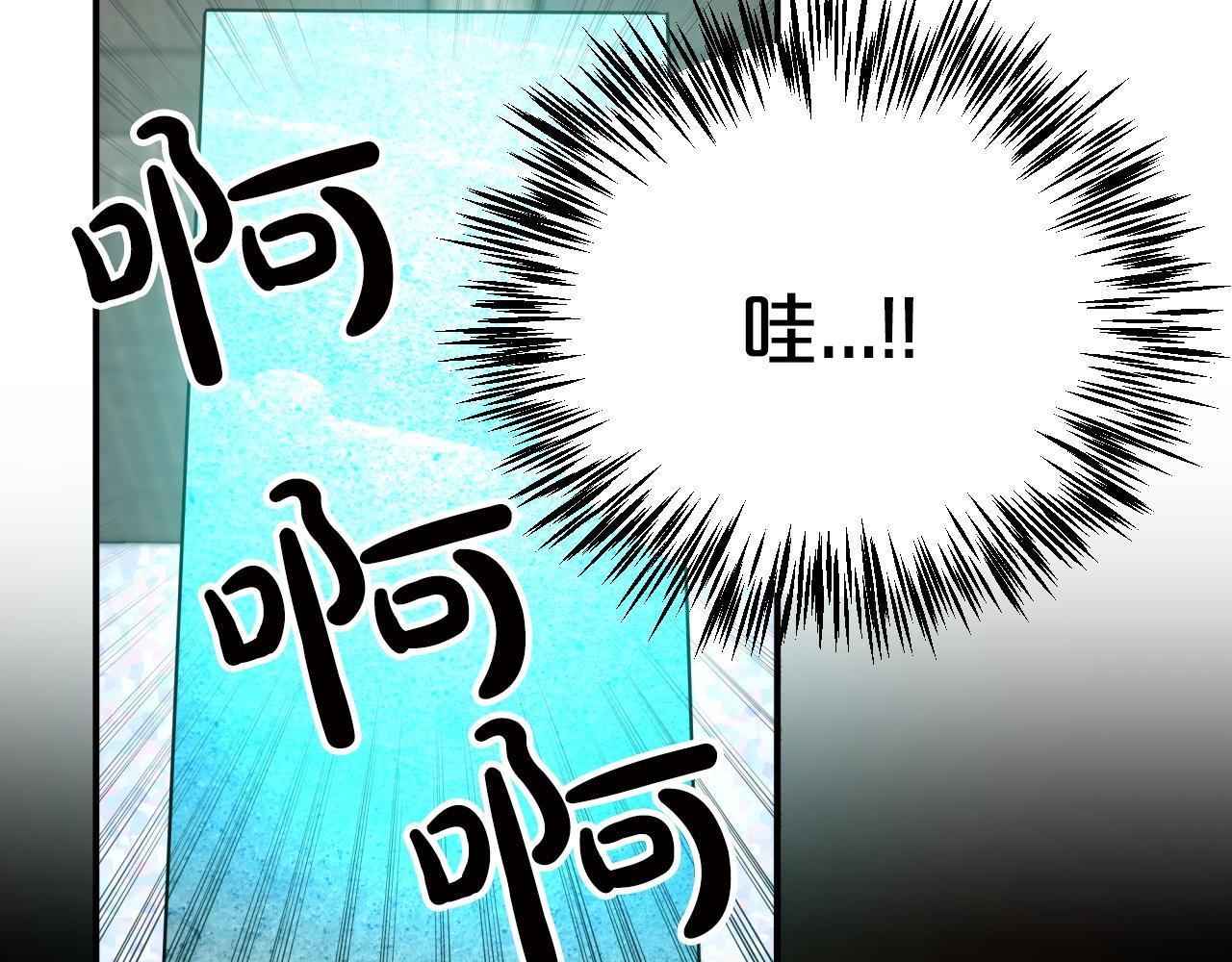 第6话 你是我的福星156