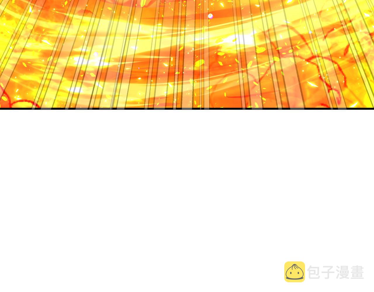 第31话 用手机组队？！221