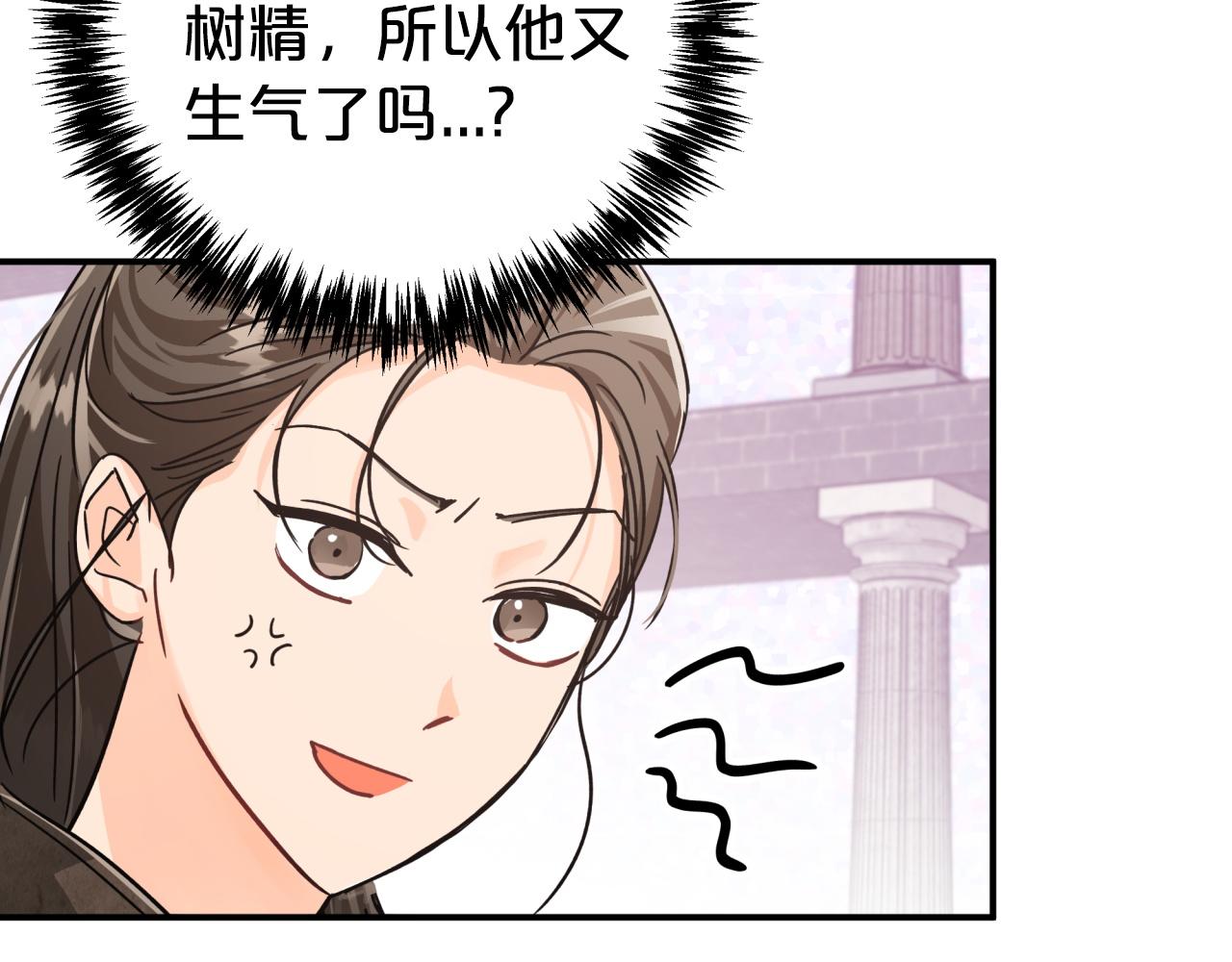 第15话 重生之後的再见面114