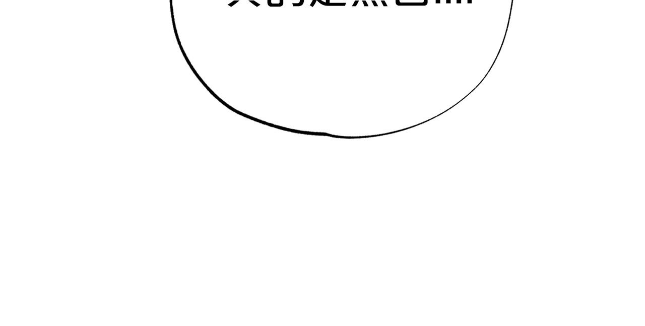 第15话 重生之後的再见面75