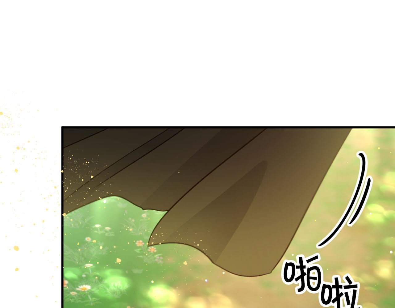 第28话 被火焰吞噬的灵魂148