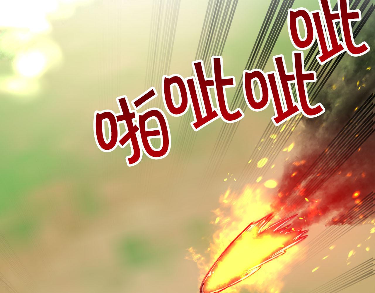 第23话 尴尬现场1