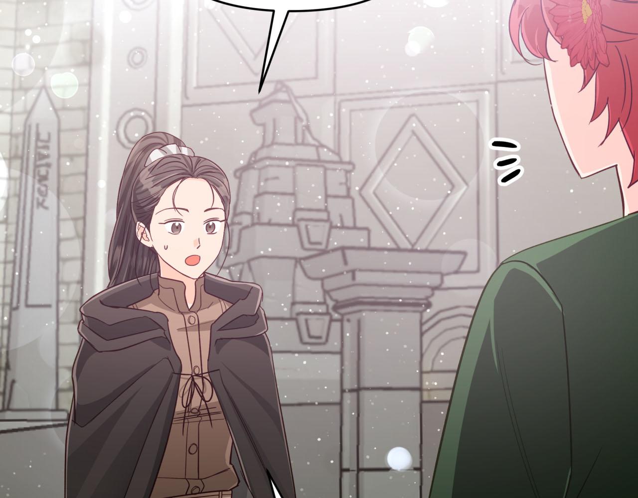 第37话 另一个黛西树精178