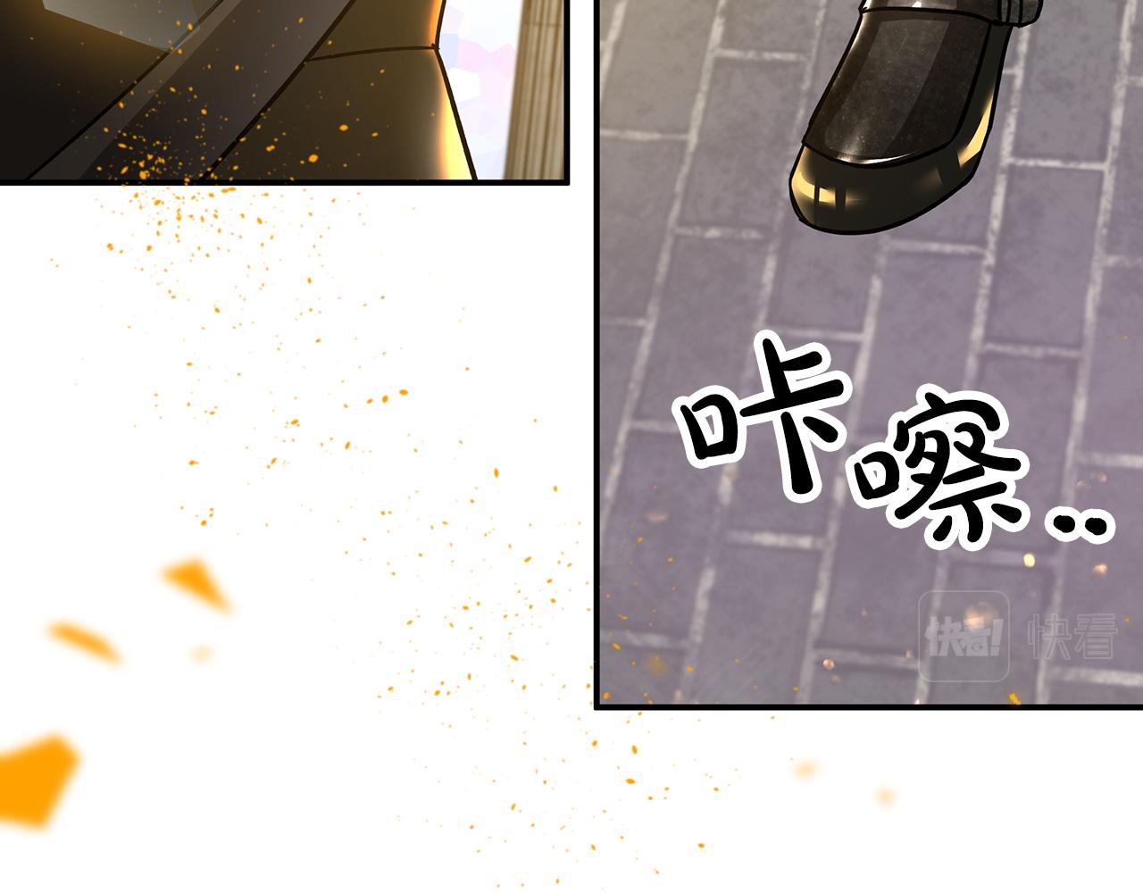 第9话 外挂开的局80
