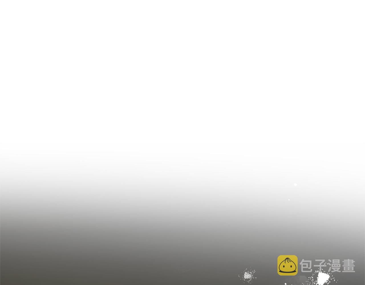 第7话 树精就在我身边？！96