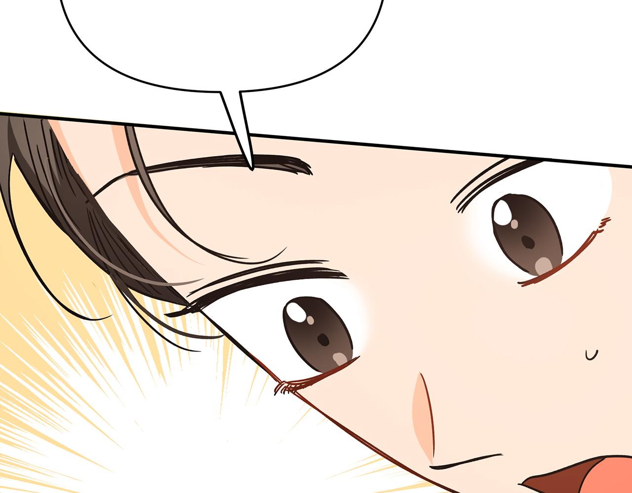 第10话 外挂被限制了？！92