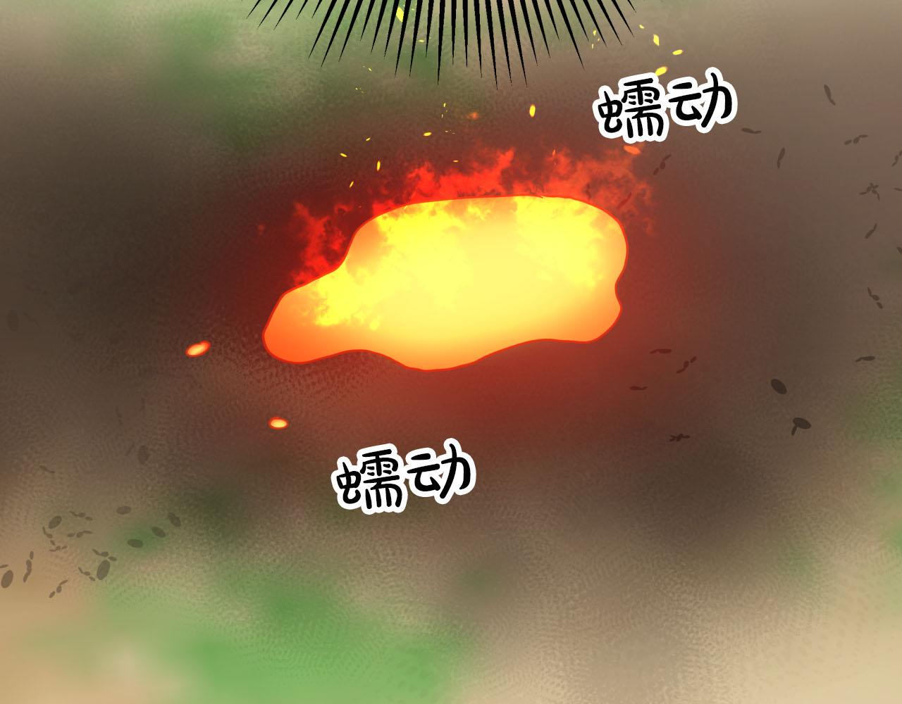 第20话 队伍主力193