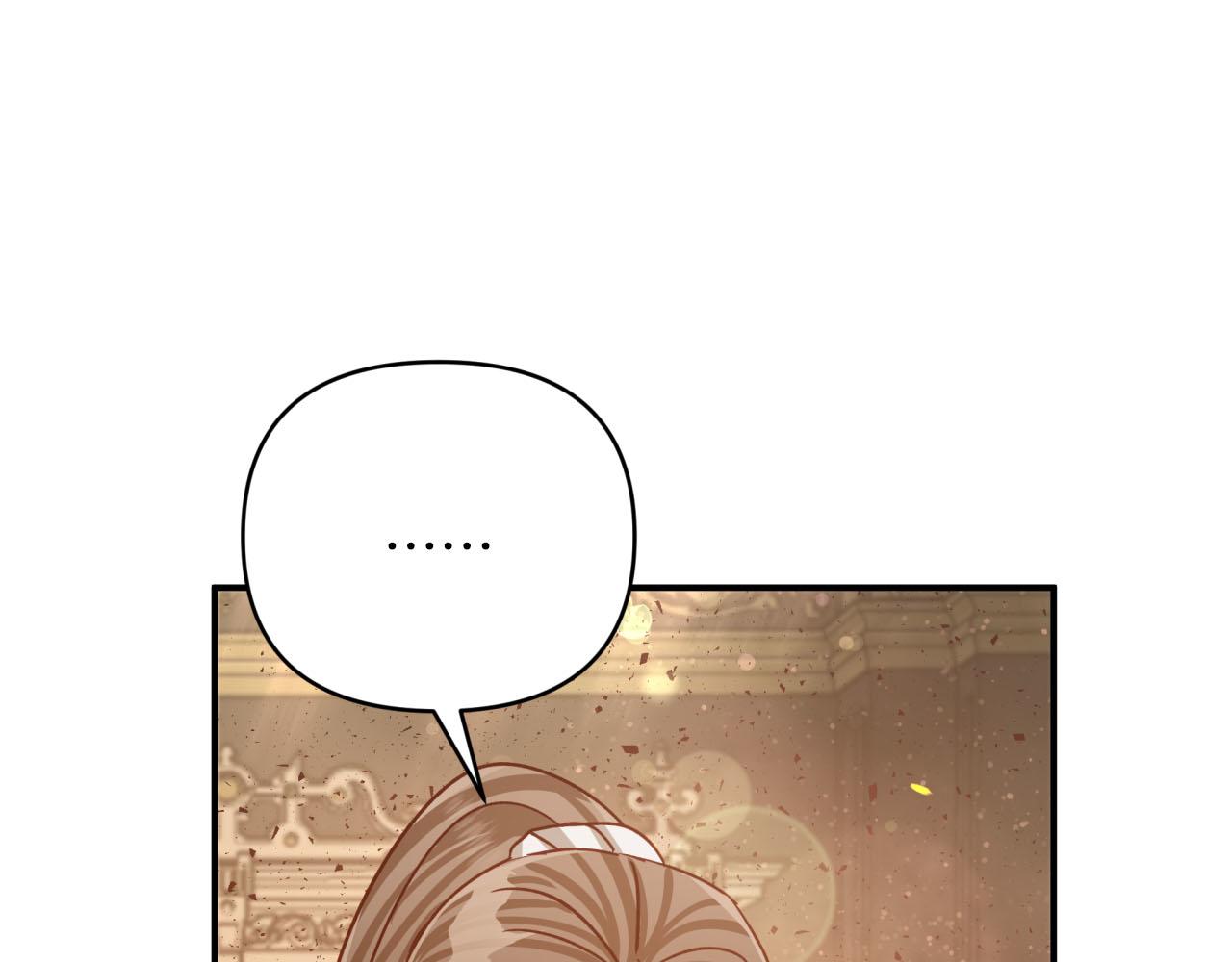 第38话 事件的源头195