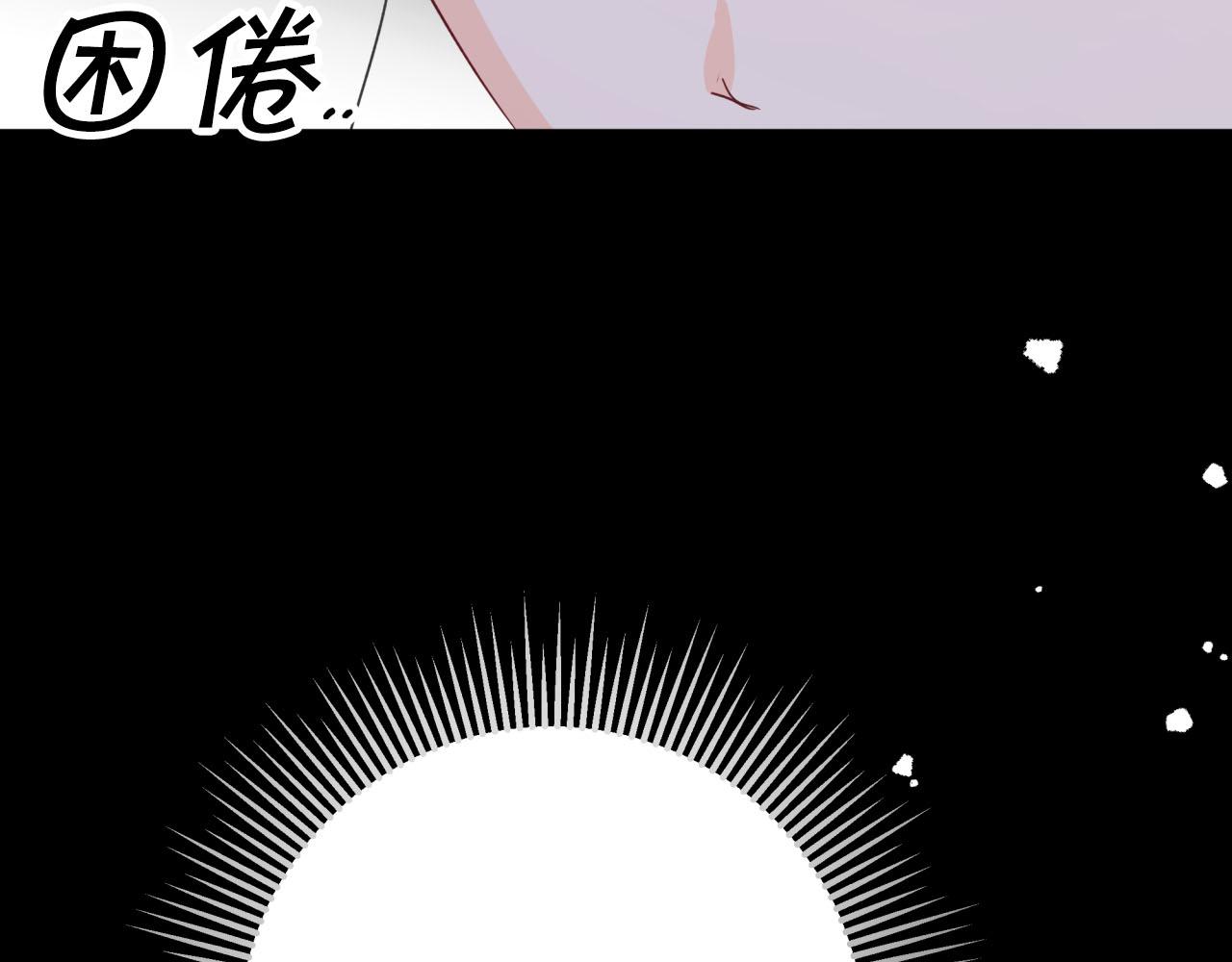 第23话 尴尬现场233