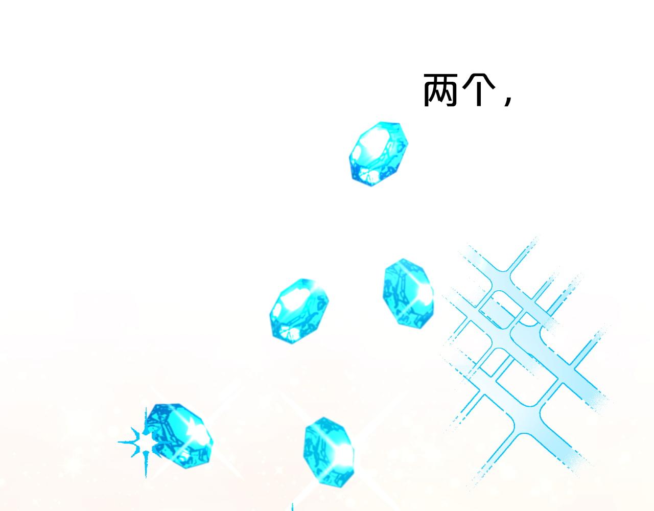 第8话 这是树精？85