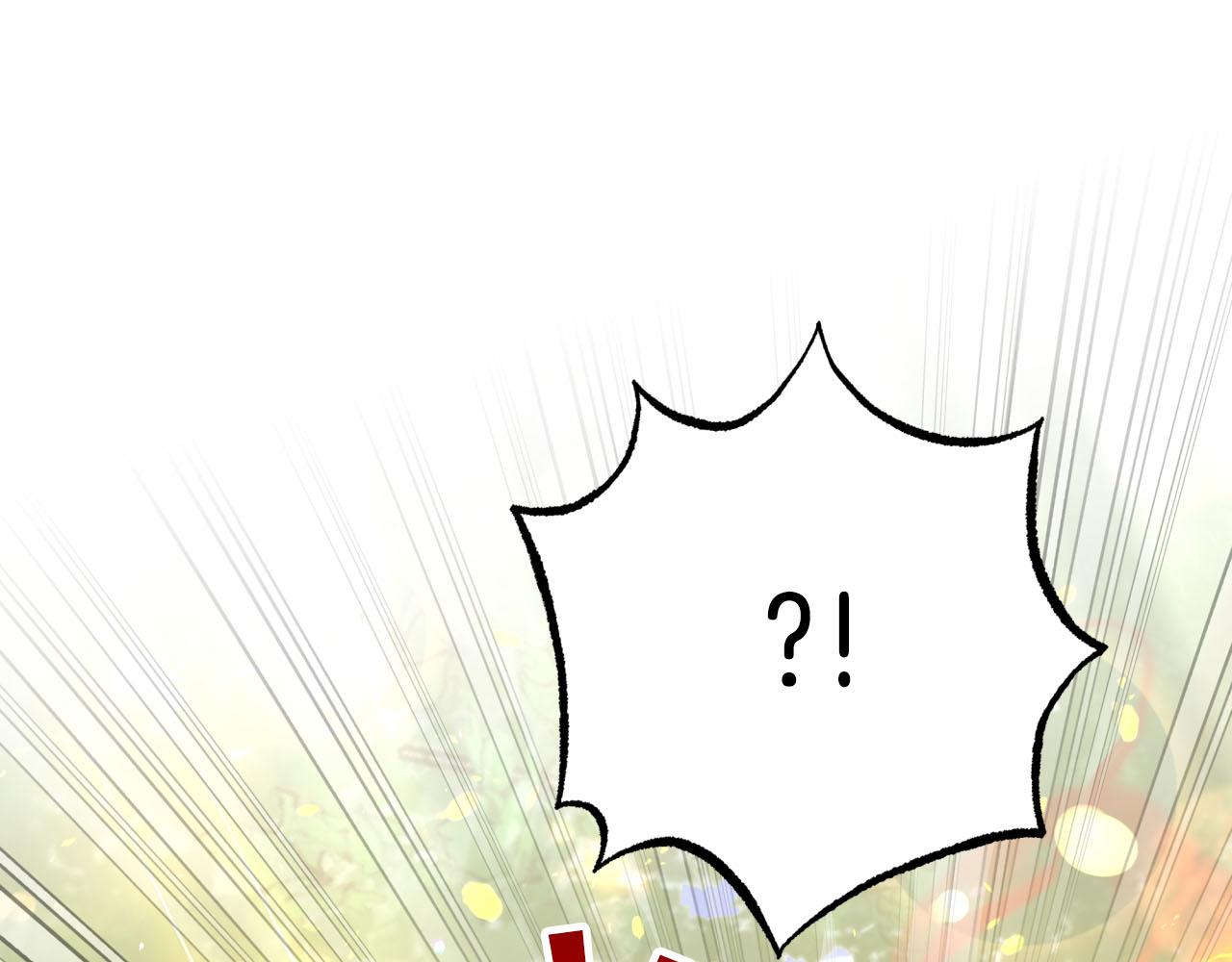 第31话 用手机组队？！212