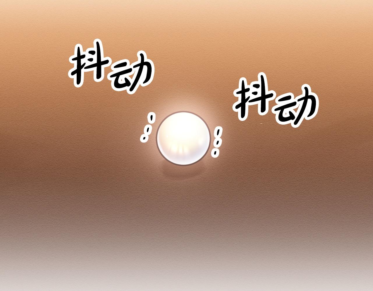 第8话 这是树精？178