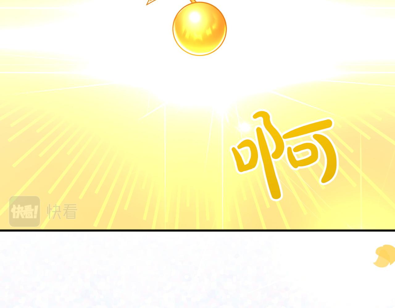 第7话 树精就在我身边？！161
