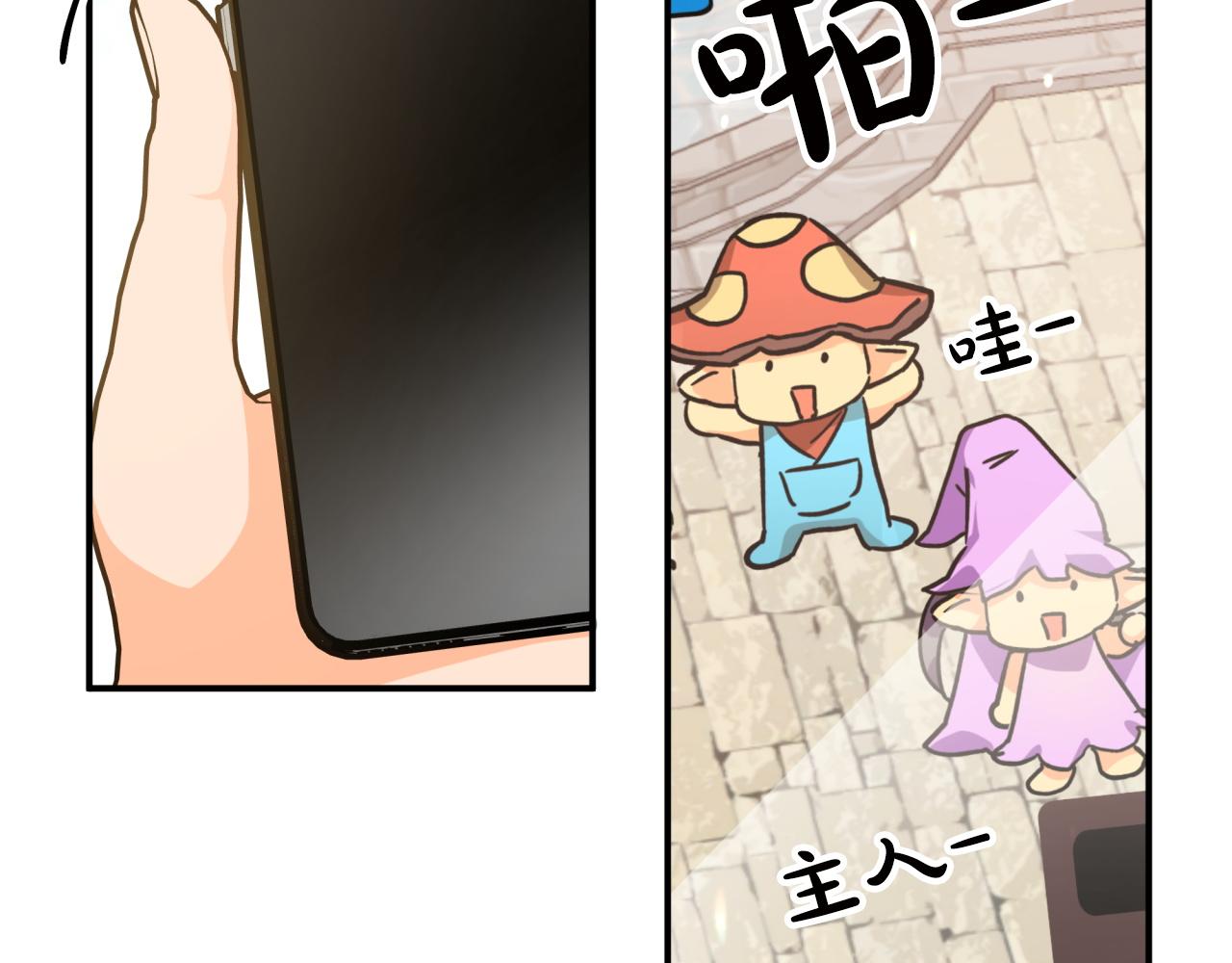 第6话 你是我的福星39