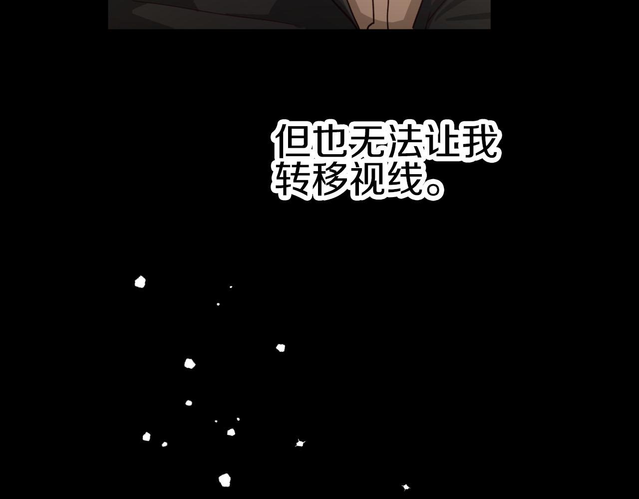 第24话 蒲公英羣部落35