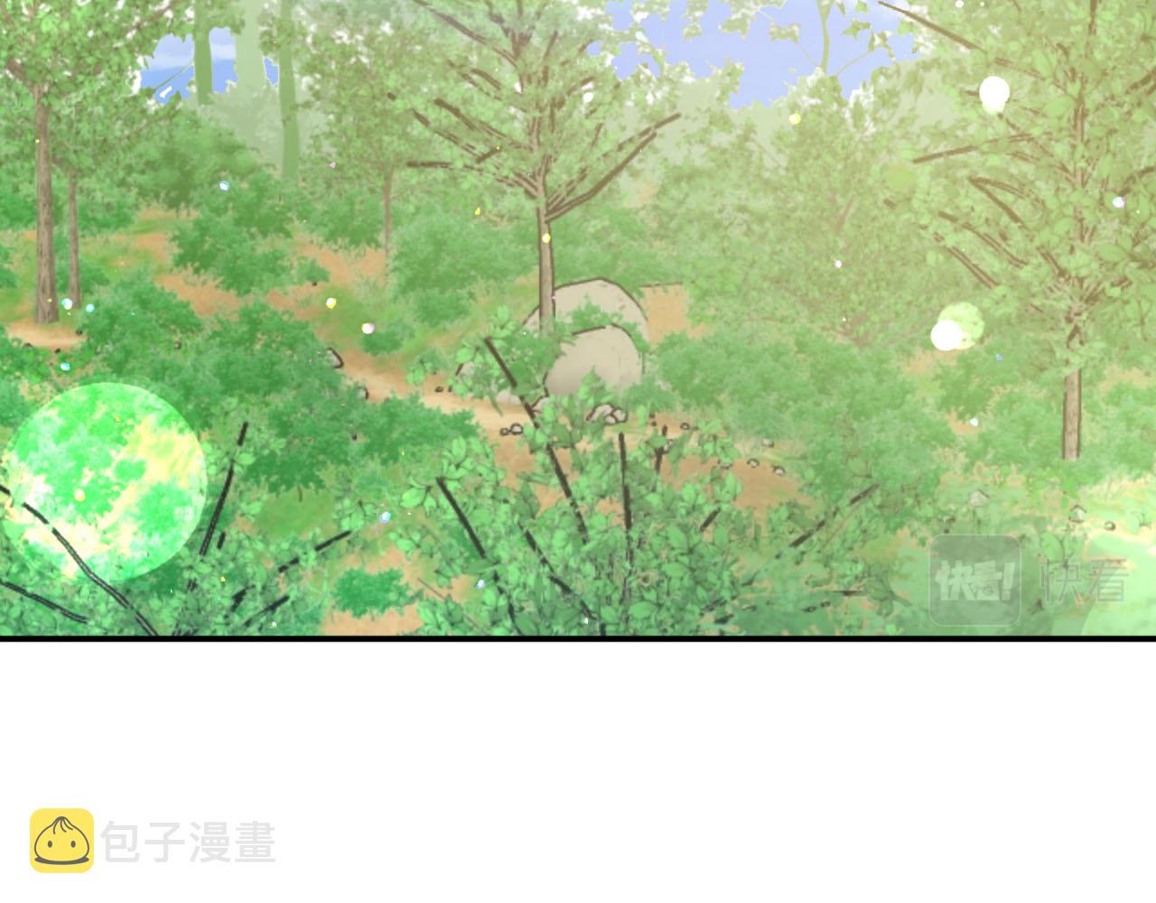 第29话 另一位德鲁伊136