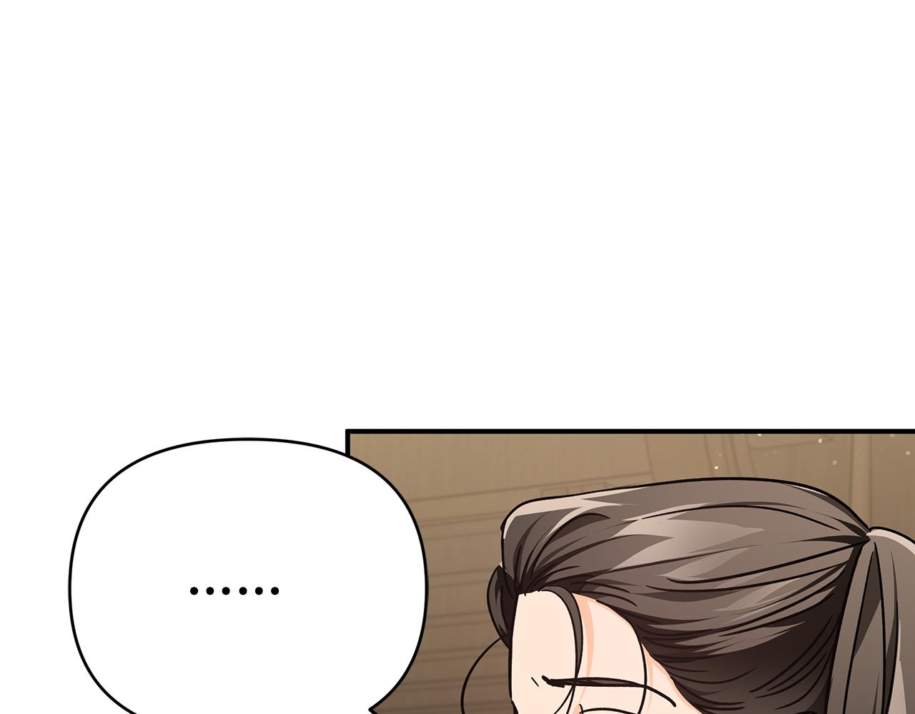 第11话 黛西的过去174