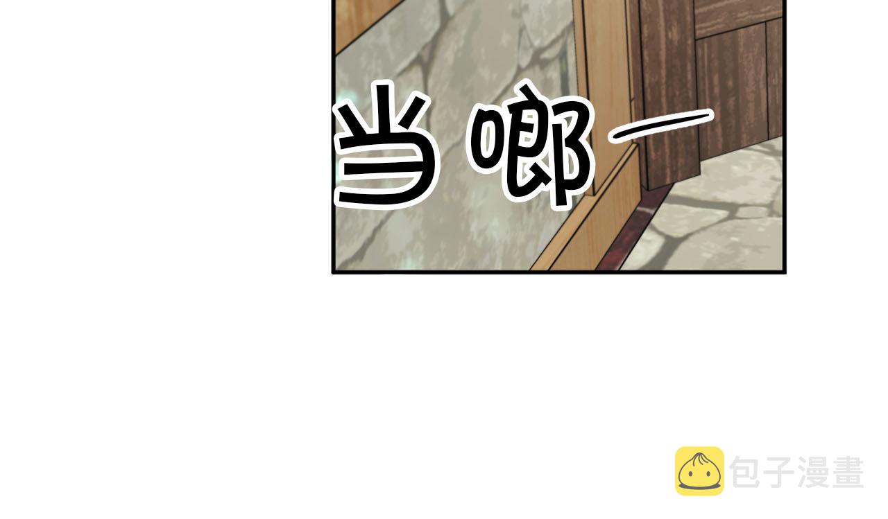 第17话 入手新手装备！172