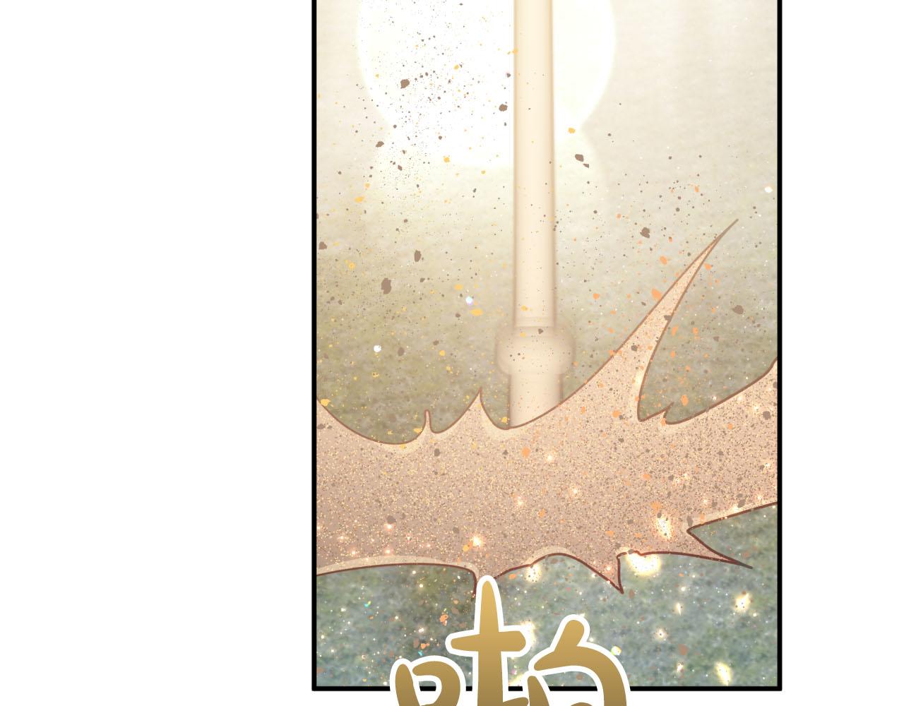 第41话 发光的世界之树42