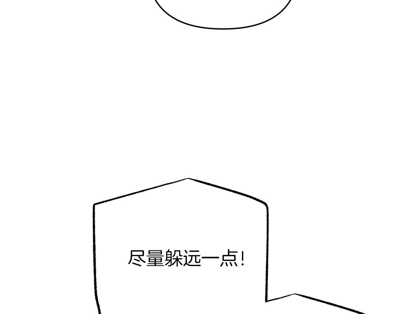 第21话 树精们的初作战156