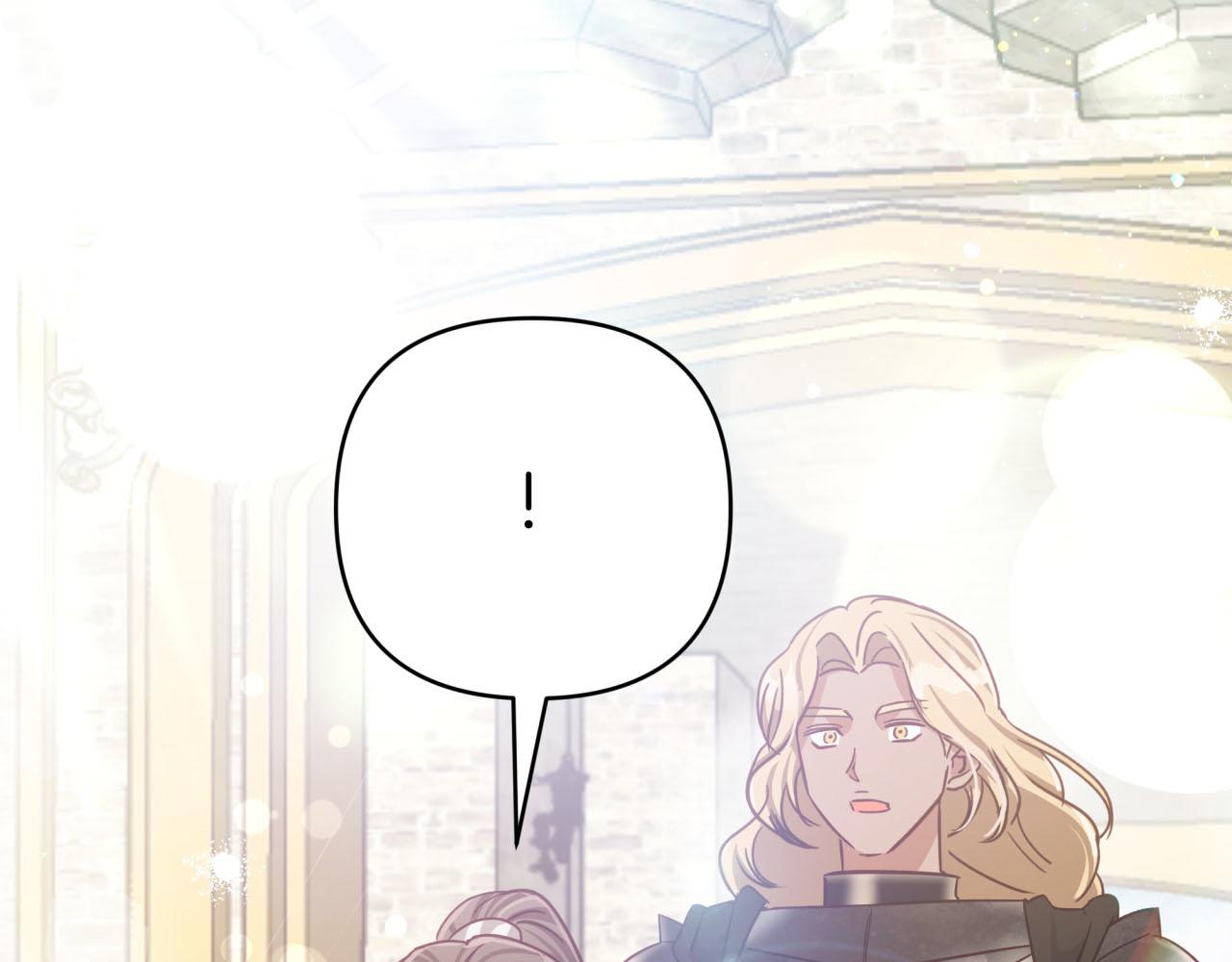 第40话 氪金续命？154