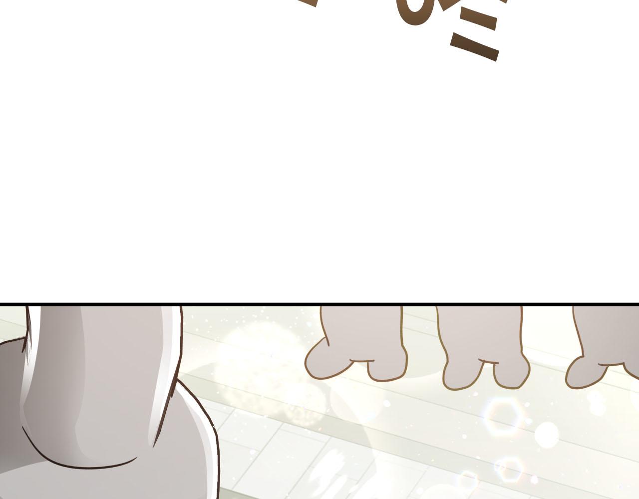 第40话 氪金续命？45