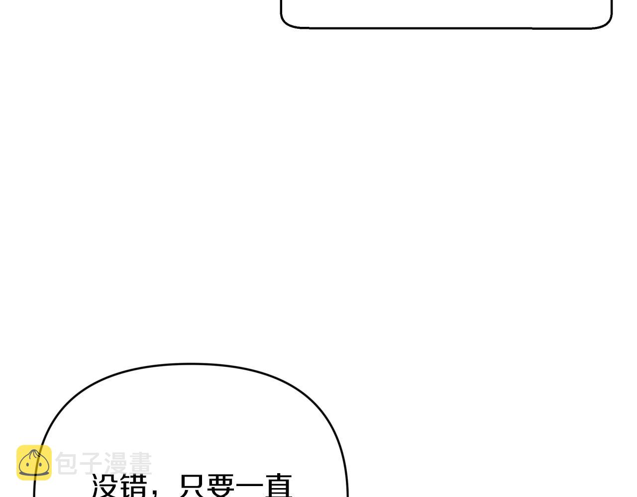 第27话 苦战210