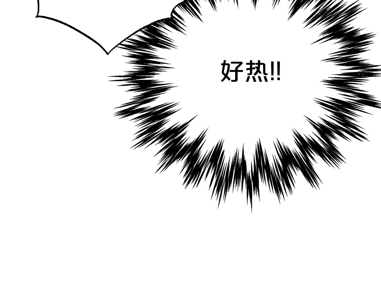 第9话 外挂开的局49