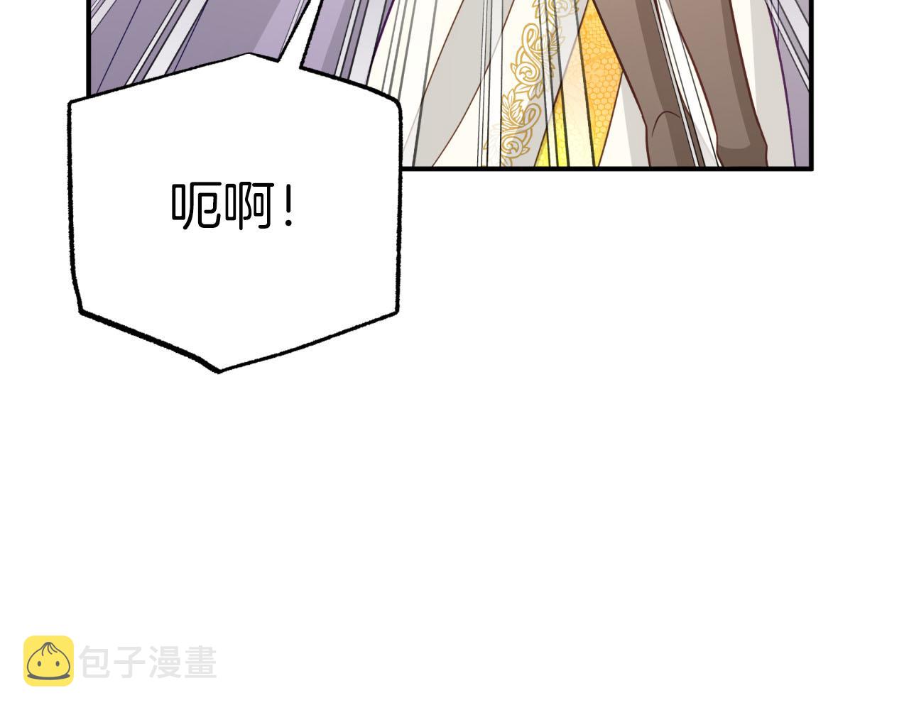 第35话  稻草人80