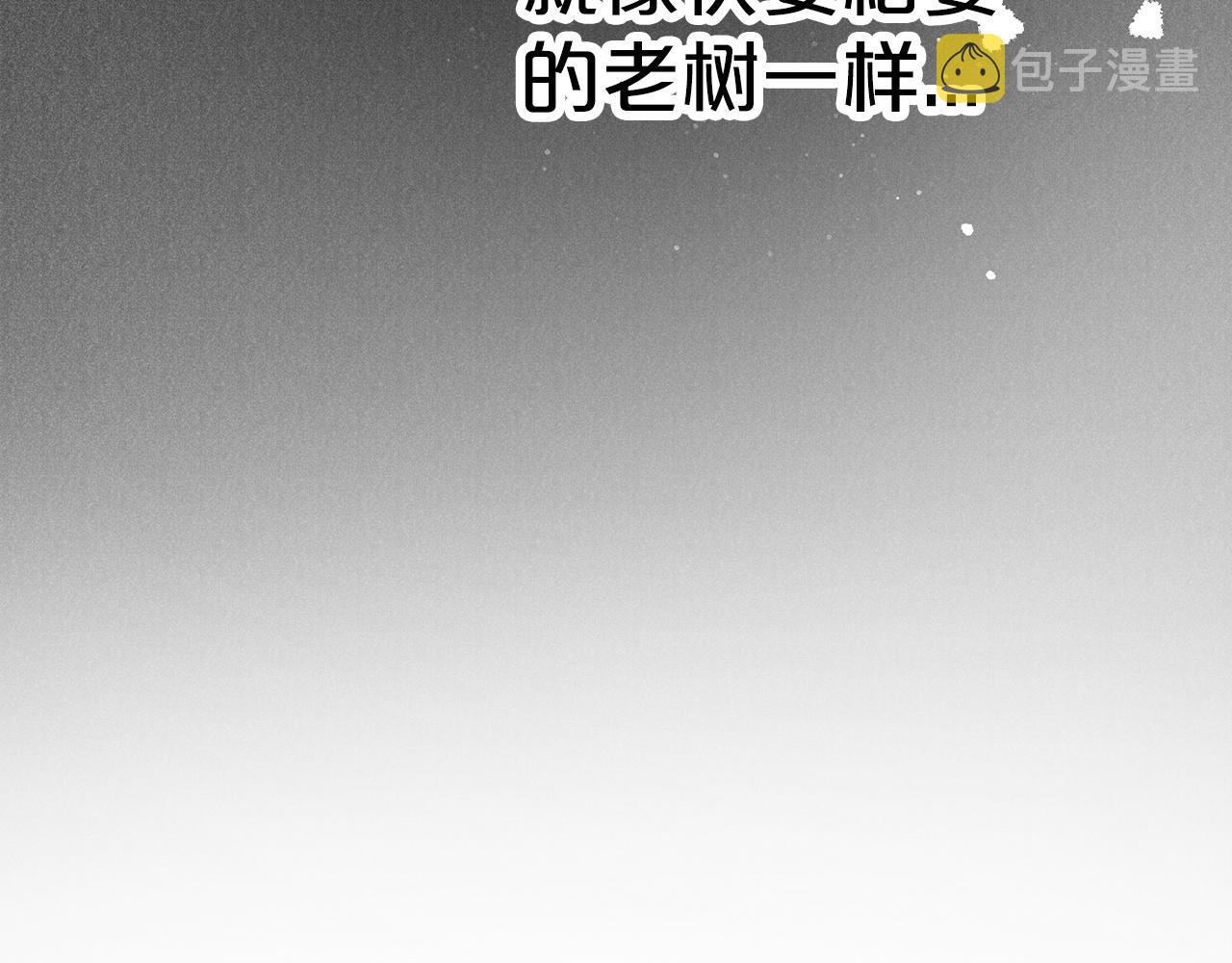 第13话 拯救与请求138