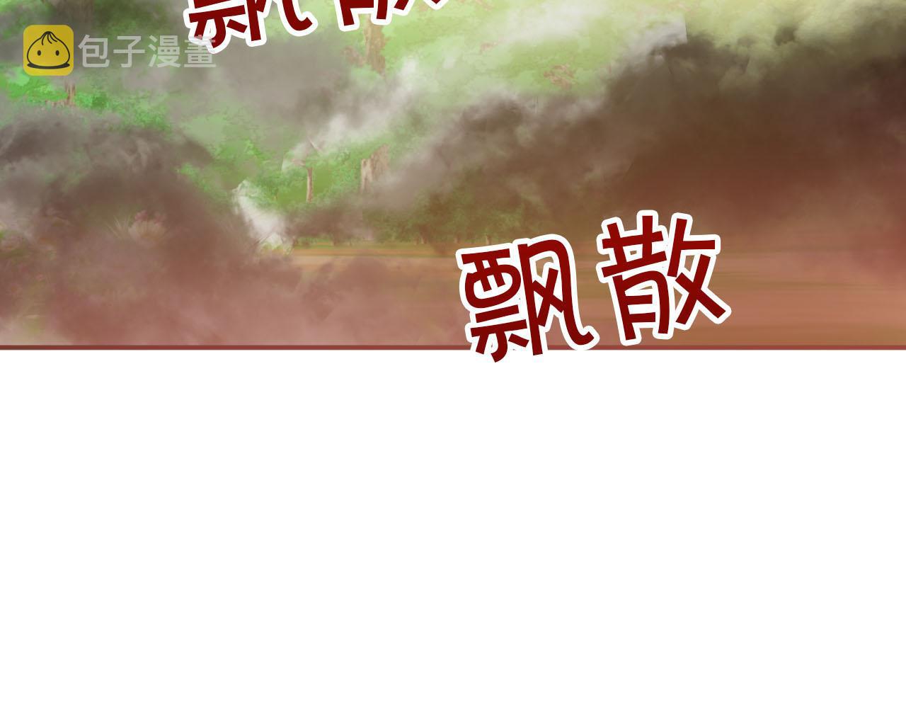 第21话 树精们的初作战92