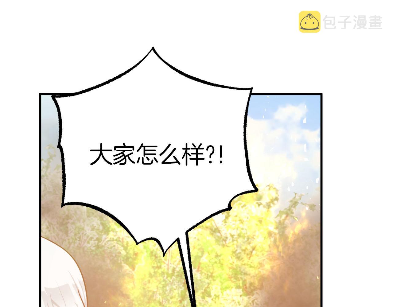 第27话 苦战129