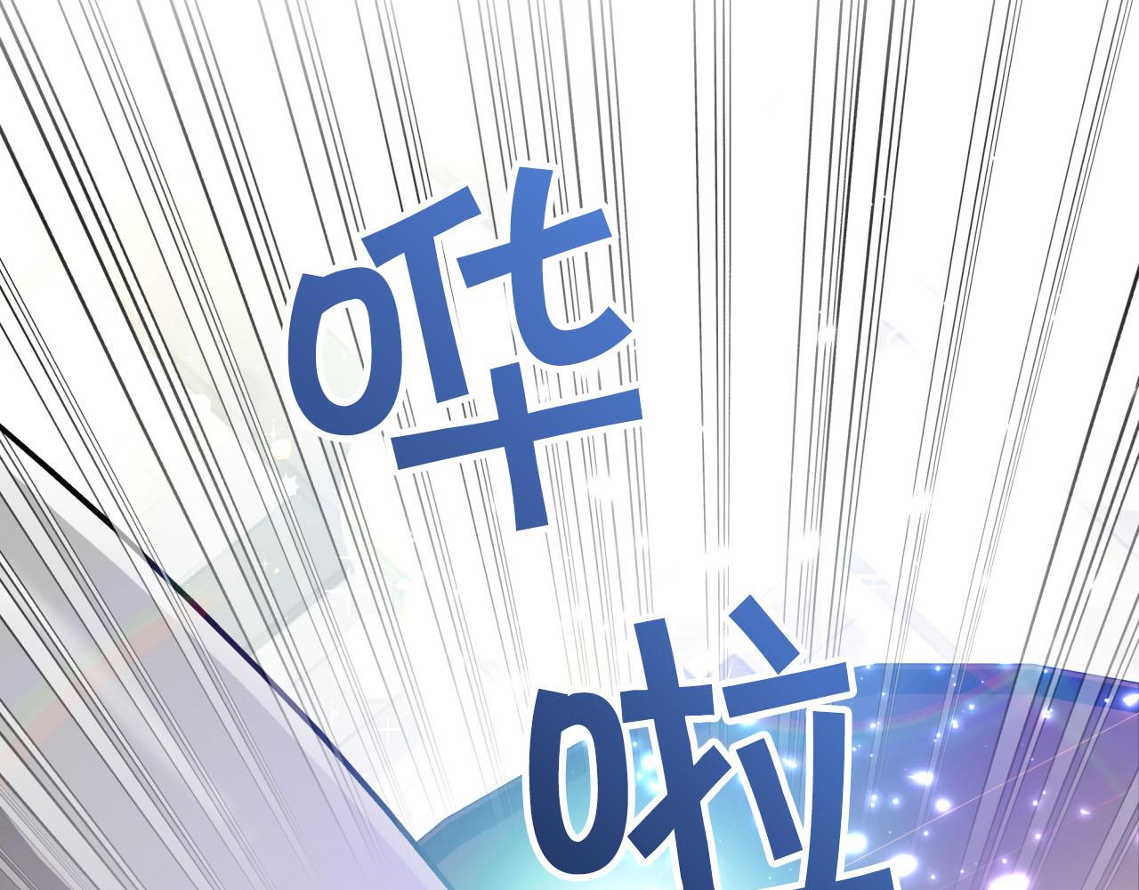 第40话 氪金续命？58