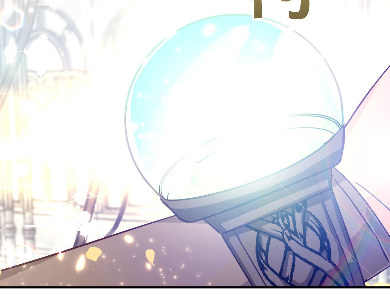第40话 氪金续命？115