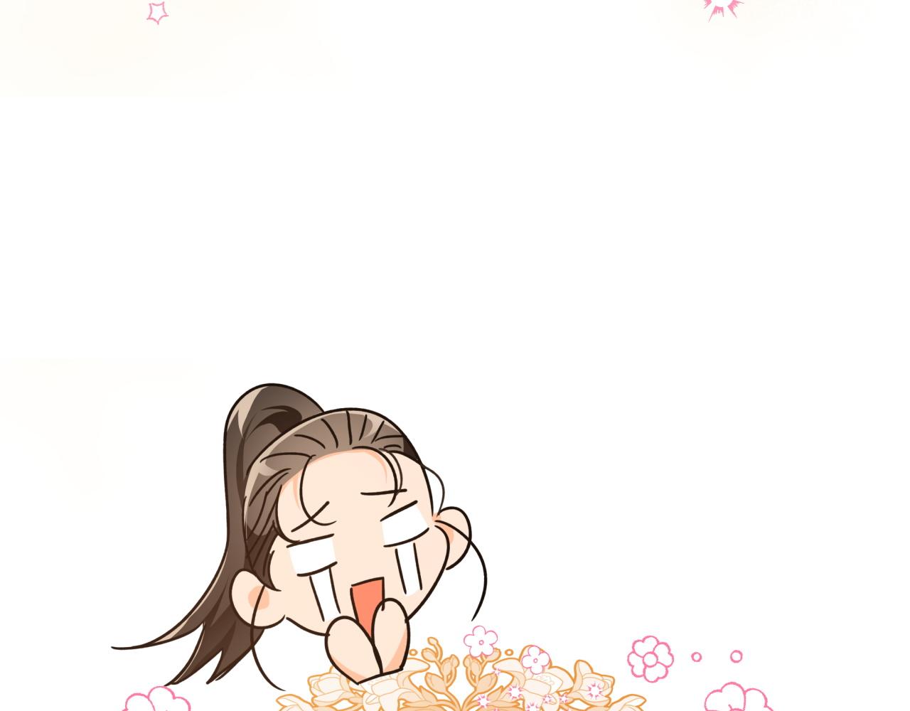 第6话 你是我的福星196