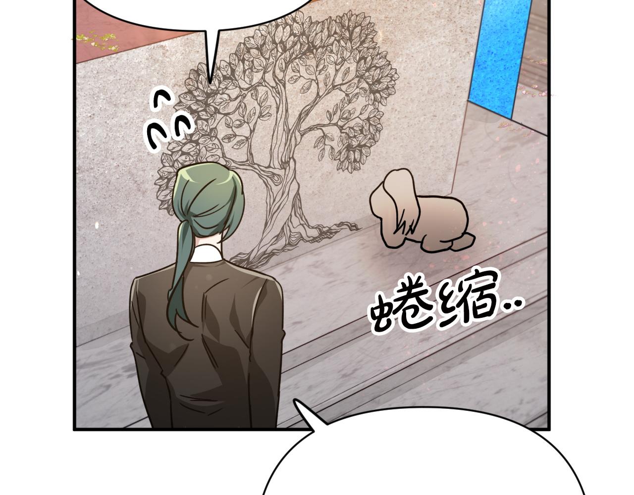 第6话 你是我的福星177