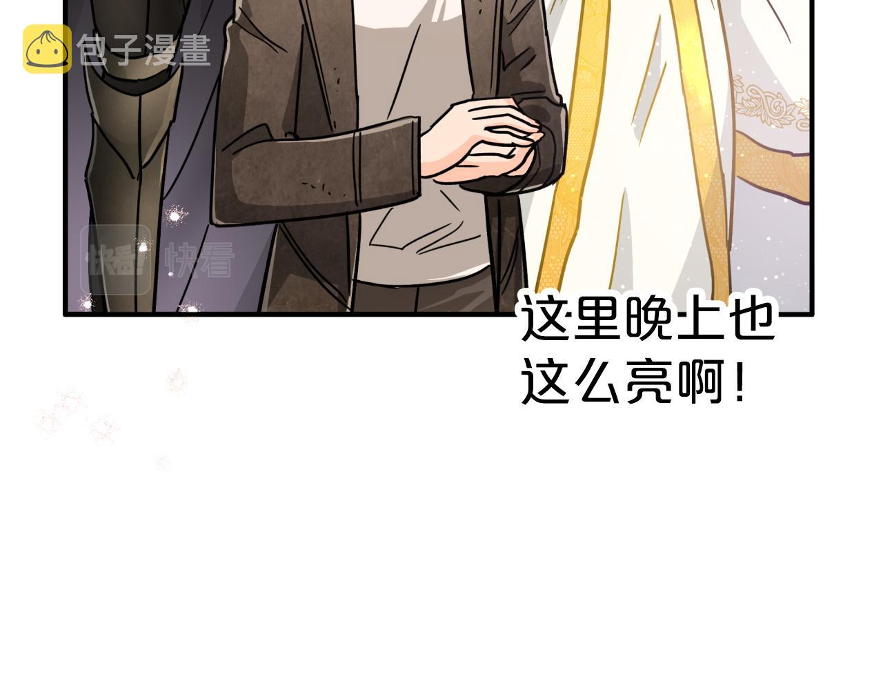 第15话 重生之後的再见面41
