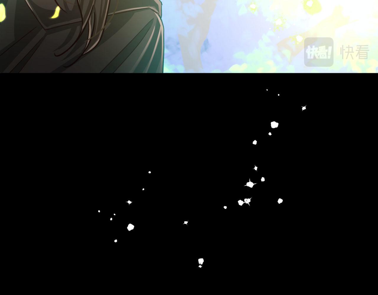 第24话 蒲公英羣部落32