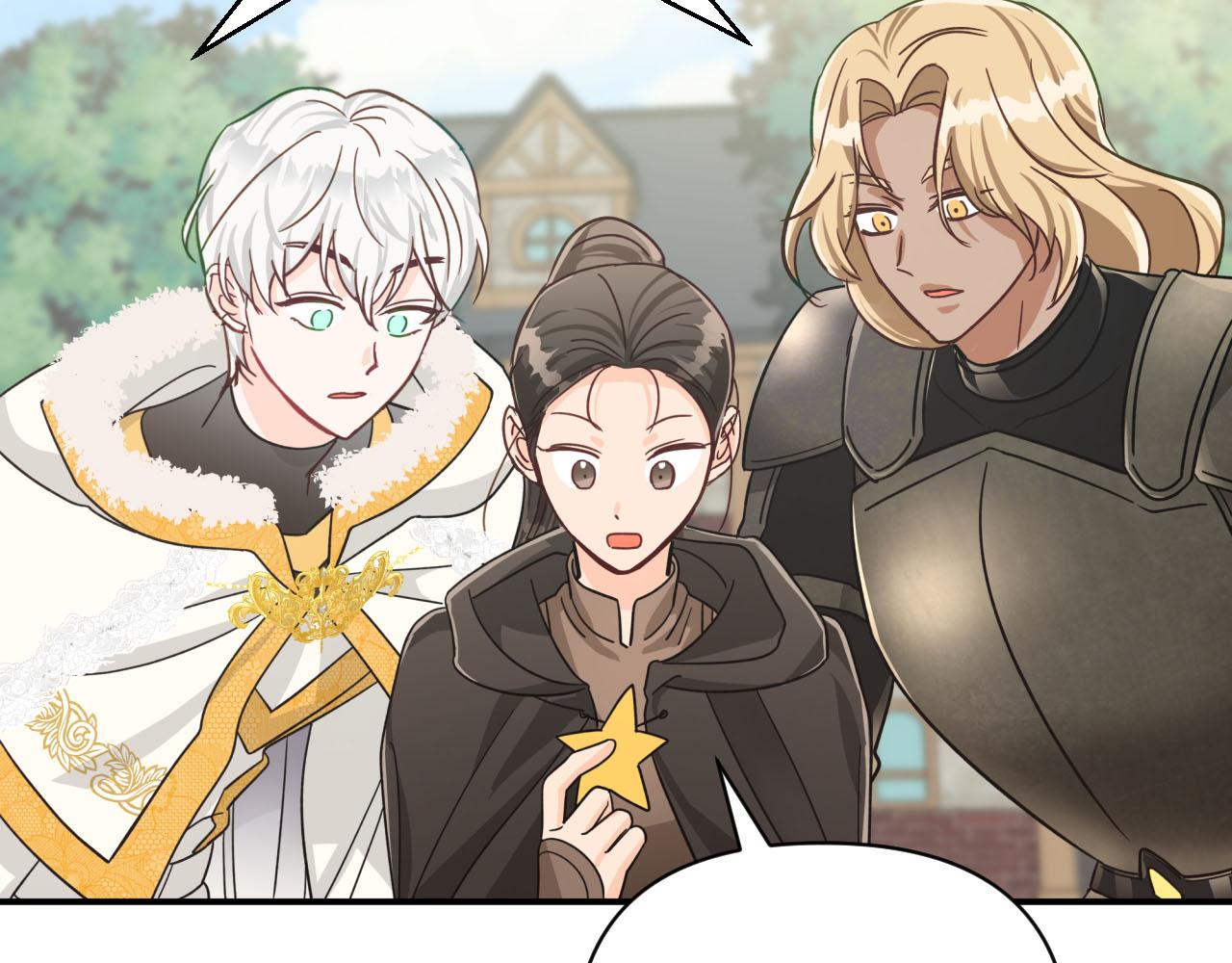 第18话 抽盲盒，抽抽乐！192