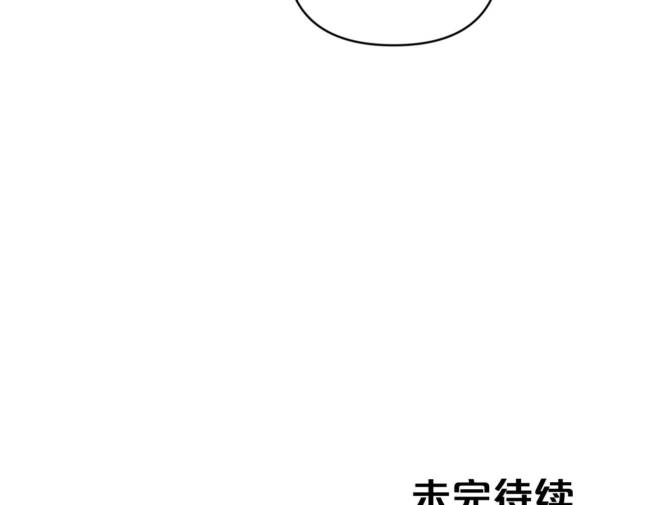 第27话 苦战222
