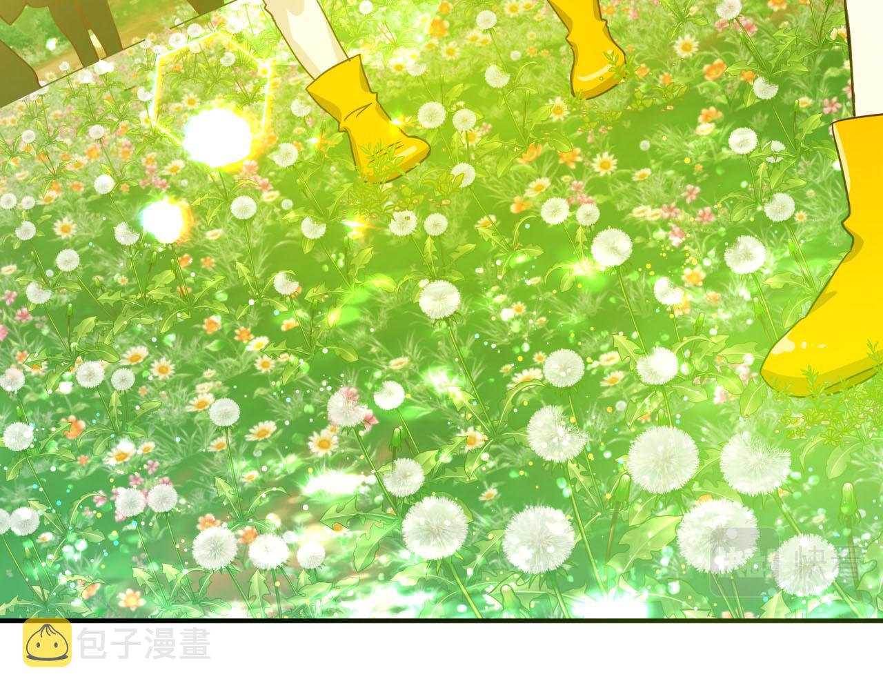 第24话 蒲公英羣部落196