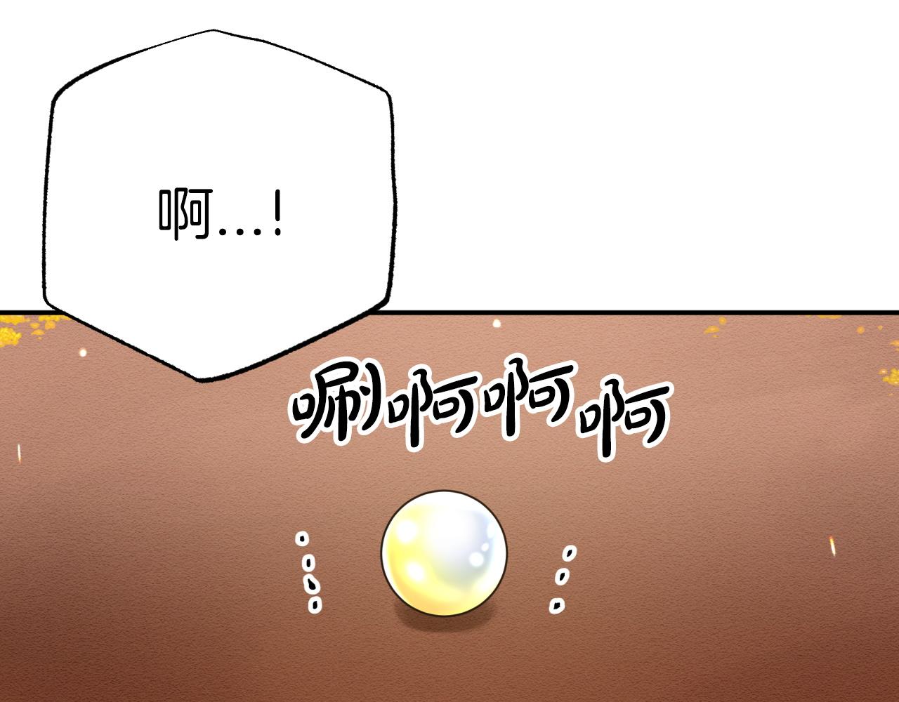 第6话 你是我的福星189
