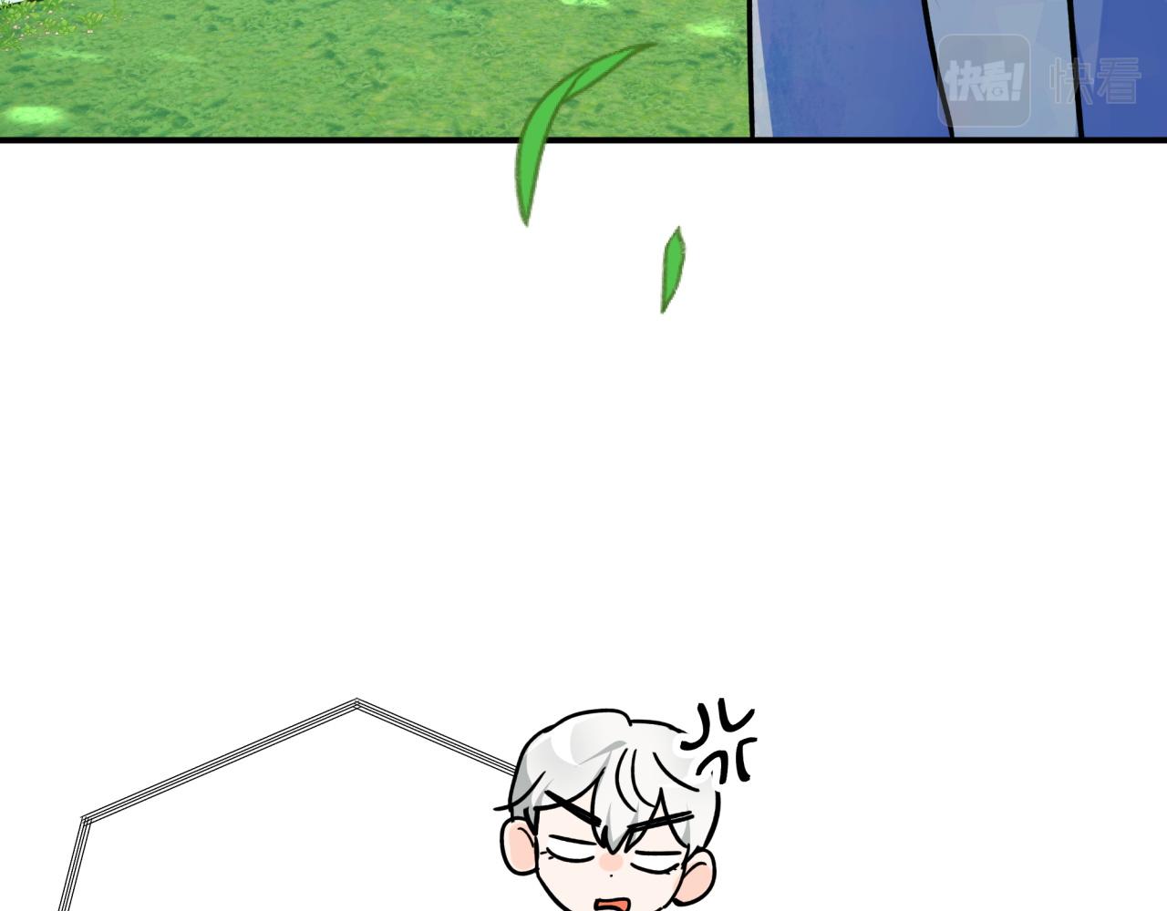 第10话 外挂被限制了？！145